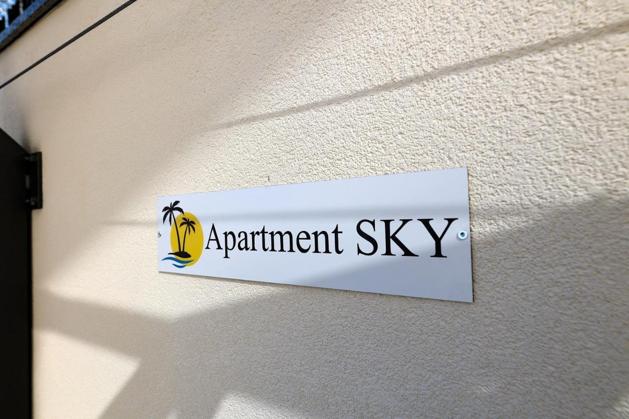 Villa Sunny Icici- Apartment Sun מראה חיצוני תמונה